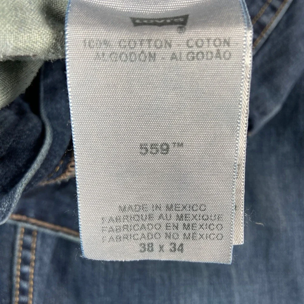 Levis measurements waist